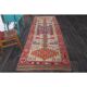 Vintage Turkish hand-knotted wool cotton beige runner rug  114x362