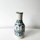 Cracked ceramic vase from the 1960s.