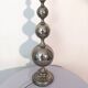 70s metal lamp
