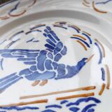 Longwy bird of paradise presentation plate