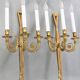 Pair of  Lucien Gau wall lamps