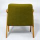 Rare Fauteuil 366 de Jozef Chierowski- Vintage - Circa 1962