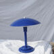 Blue table lamp Aluminor 1960-70