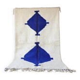 Tapis marocain berbère 200cmx300cm