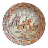 Satsuma plate