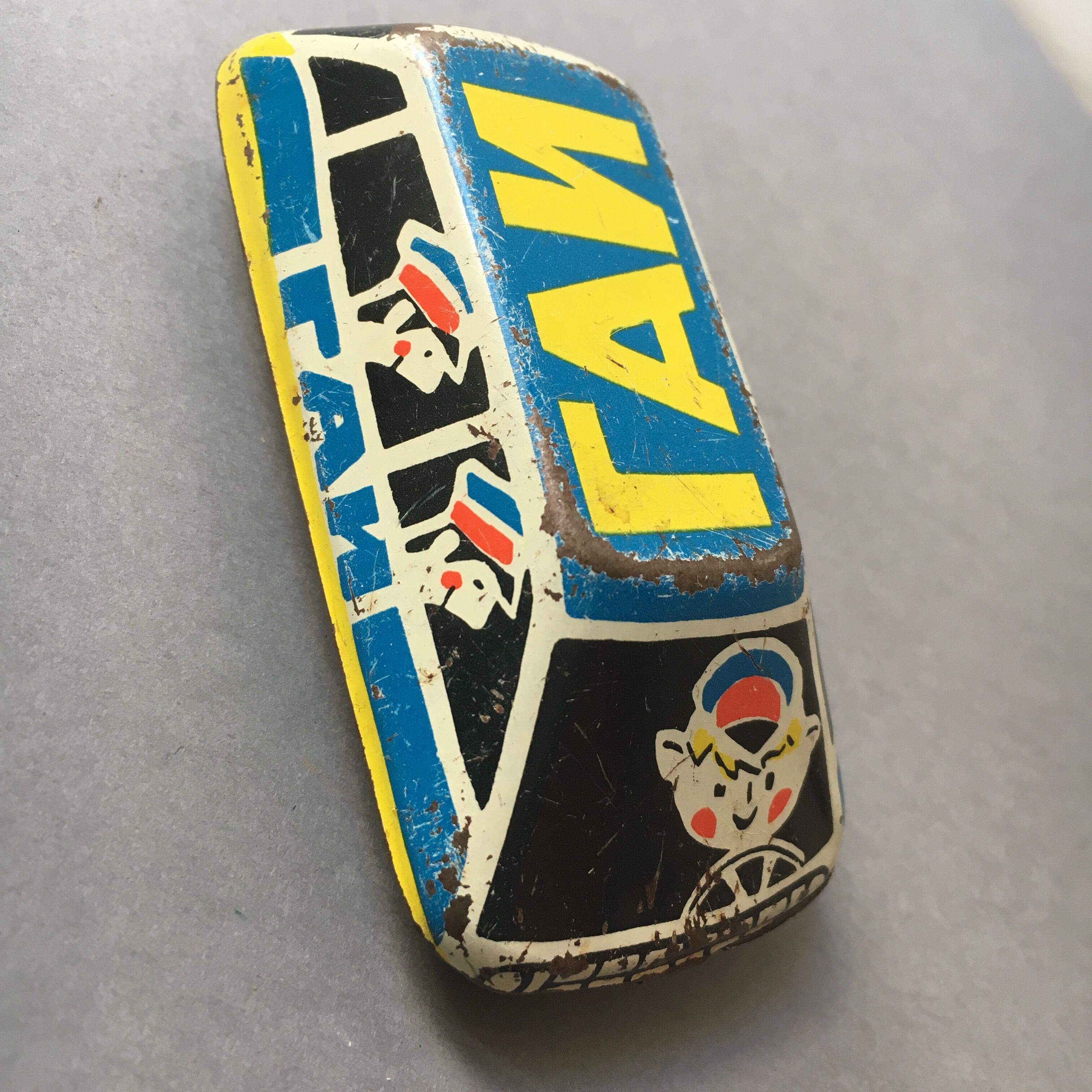 Lot old soviet toys reduced models "emergency"