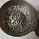 Antique silver-plated metal tastevin with tavern scene decor and shell handle