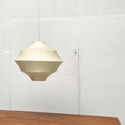 Mid-Century Modern Suspension Cocoon by Friedel Wauer for Goldkant Leuchten, Germany, 1960s