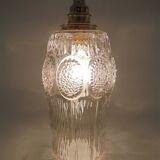 Portable lamp