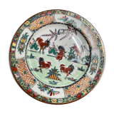 Plate Imari decoration COQ