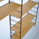 String-type shelf, 1970s