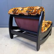 Fauteuil brutaliste des années 70, années 1970