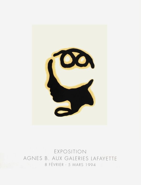 Affiche Loulou Picasso 1994
