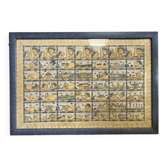 Balinese Palalintangan calendar, 20th century, circa 1950