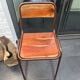 Bar stool
