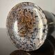Antique Avventurina Murano vase