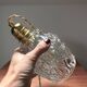 Vintage chiseled glass lamp