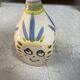 ceramic Vase decorated with Face 22cm