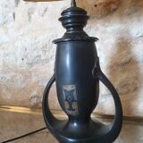 Old lamp