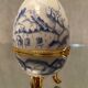 Porcelain egg box with Japan decoration gilded metal frame