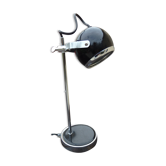 Desk lamp bedside vintage eyeball year 70/80