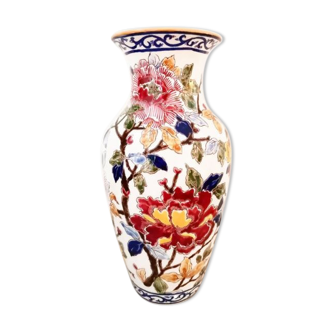 Vase gien