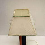 Ceramic table lamp by Raymor Bitossi 1960s