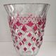 Vase en Cristal Val Saint Lambert