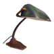 Schako articulated lamp 1930