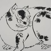 Mokuchu URUSHIBARA: Japanese print, The Cat, Signed woodblock print