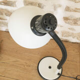 Vintage office lamp