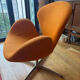 Fauteuil Swan Arne Jacobsen – Fritz Hansen – Original 2006