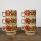 Vintage cups 70' x6 - Weidmann, Italian porcelain