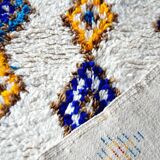 Azilal Moroccan Berber Rug New