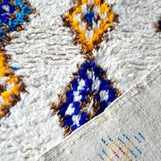 Tapis Berbère Marocain Azilal Neuf