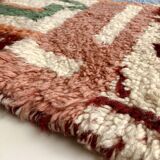Moroccan Berber carpet Beni ouarain ecru with colorful abstract patterns 255x170cm