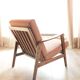 Vintage rust bronze armchair Scandinavian design 1960