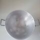 Aluminum strainer