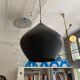Beat Stout LED Pendant Lamp - Tom Dixon