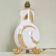 Lampe tripode vintage 1950