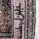 Tapis 235x188cm