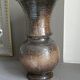 Vase signed Jean Marais