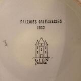 Pharmacy jar Gien