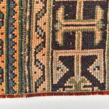 Shabby Chic Vintage Runner Rug, 79x275Cm