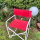 Chaise pliante rouge vintage