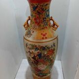 Large Porcelain Vase