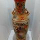 Grand Vase En Porcelaine