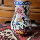 Gien vase