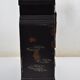 Box Japan early twentieth century