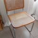 Chaise marcel breuer